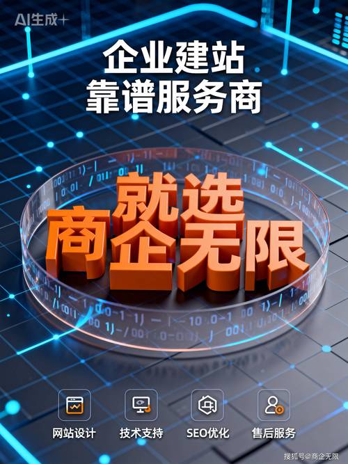 天津SEO专家在北辰区做网站优化，哪家服务更专业呢？