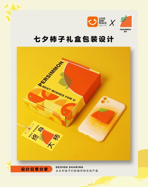 如何通过独立站产品包装设计全攻略，让包裹成为你的无声代言人？