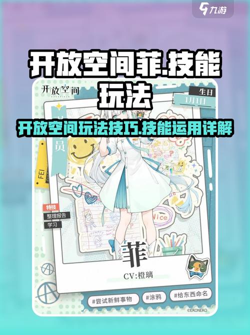 如何从零开始搭建属于你的二次元独立站，打造独一无二的为爱发电阵地？