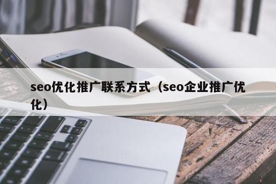 株洲SEO优化，有没有推荐哪家专业的外包服务更靠谱呢？