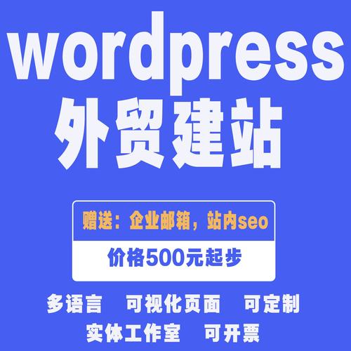 独立站图片免费网站有哪些？