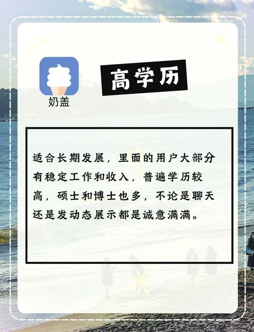 畅聊无界，揭秘中国有哪些神奇的聊天神器？