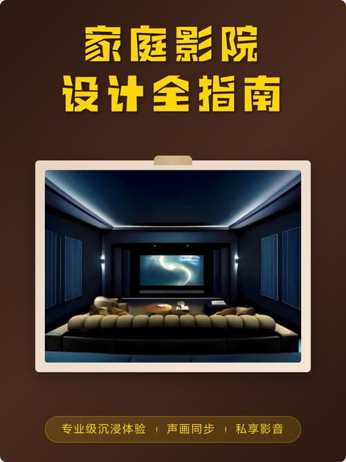 如何通过Emby插件实现无限畅享，打造家庭影院新境界？