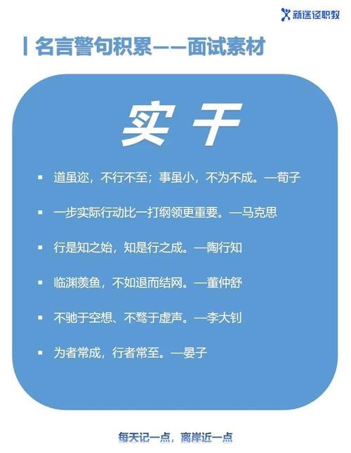 实效为本，始于实际，信息化建设之道，如何打造一条之路？