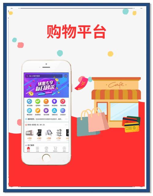 微信商城的优势如此明显，难道其发展前景不是值得期待的吗？