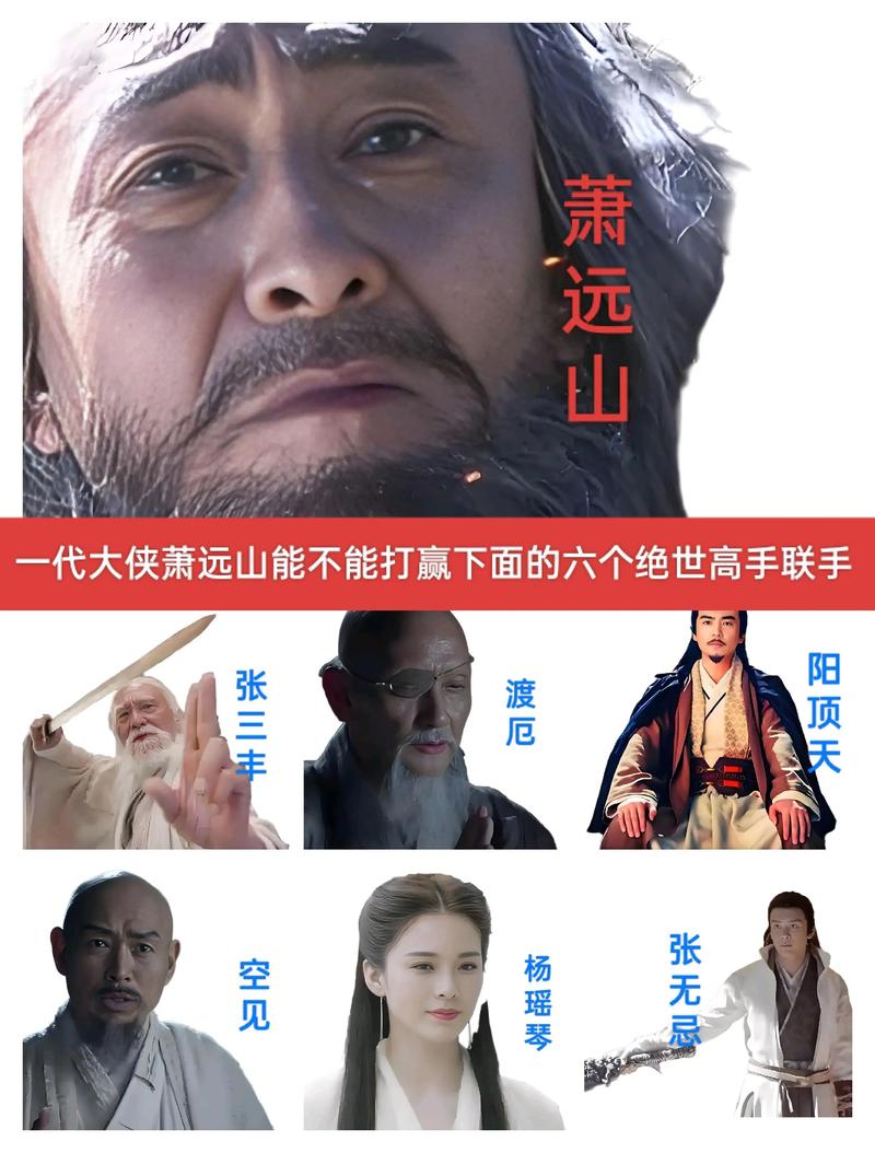 谁是SEO界经验独步江湖的老将？