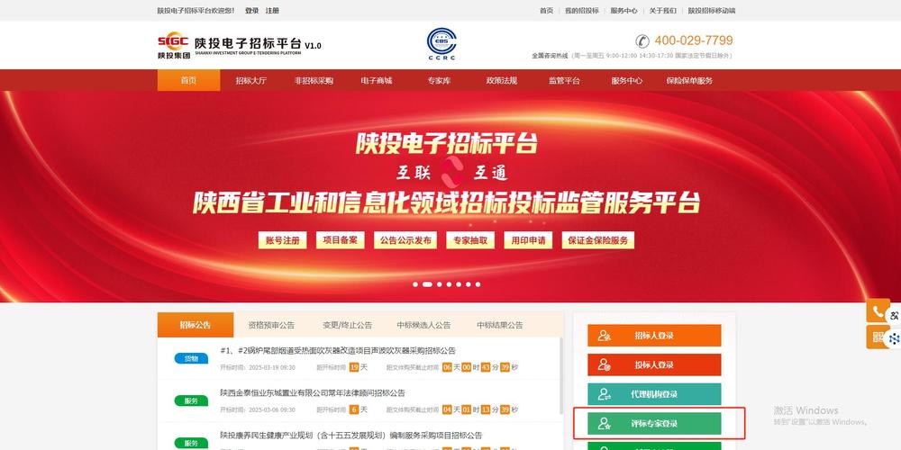 网投先锋，广告智选专家，哪家平台更专业呢？