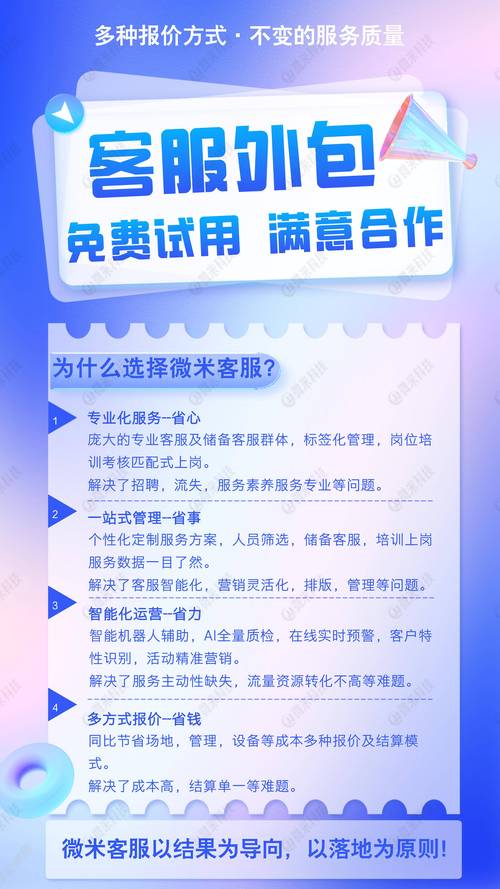 中堂SEO外包，有没有专业整站优化服务提供商推荐？