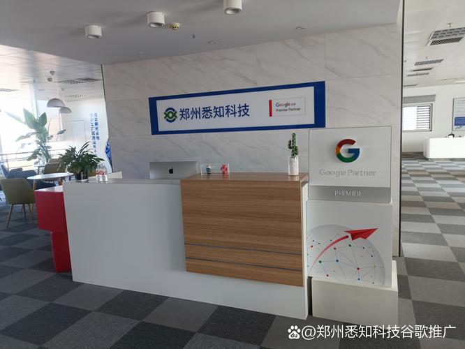如何通过谷歌SEO优化，打造一个真正高效的搜索引擎友好网站？