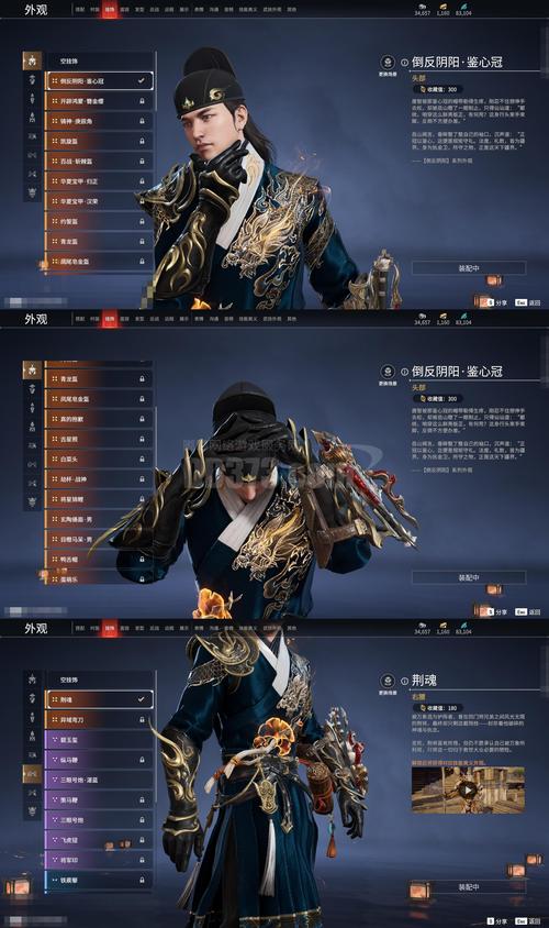 葫芦侠采集器，如何轻松成为管理内容的新利器？