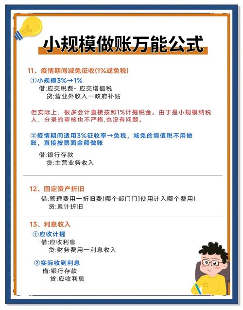如何挑选靠谱的独立站收款公司进行资金结算？