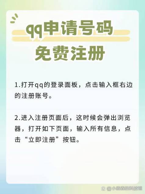 注册后页面无响应怎么办？快速解决注册问题攻略分享！