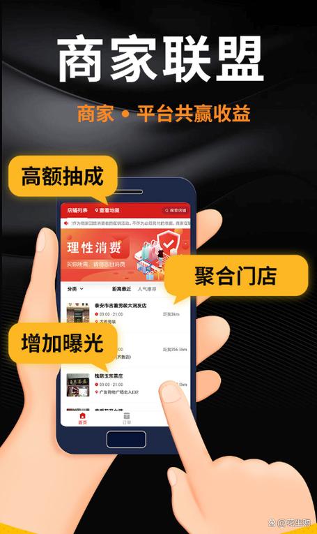 CPA广告联盟，这个行业风口真的能成为财富加速器吗？