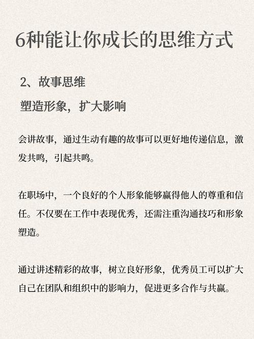 如何通过突破瓶颈，找到高效写作的利器？