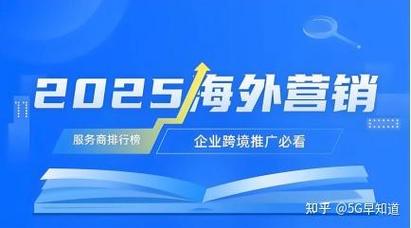 东莞哪家SEO优化品牌最受欢迎？
