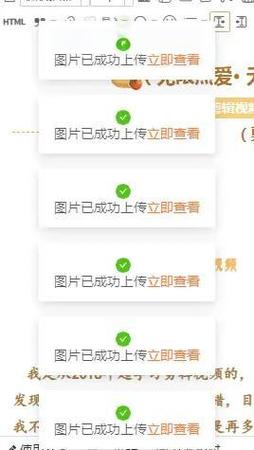 如何通过一键克隆和轻松复制修改，快速打造出独一无二的个性化网站？