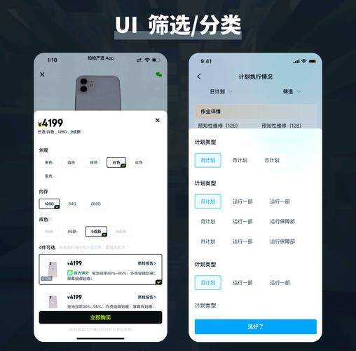 如何精准高效地筛选独立站访客邮箱获取渠道？