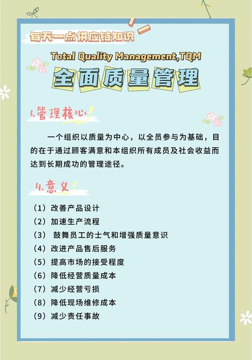 如何有效提升外链质量，拓展更多优质资源呢？