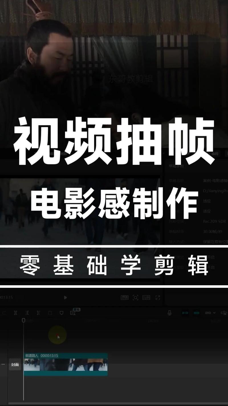 如何通过技巧提升影视站快速收录率？