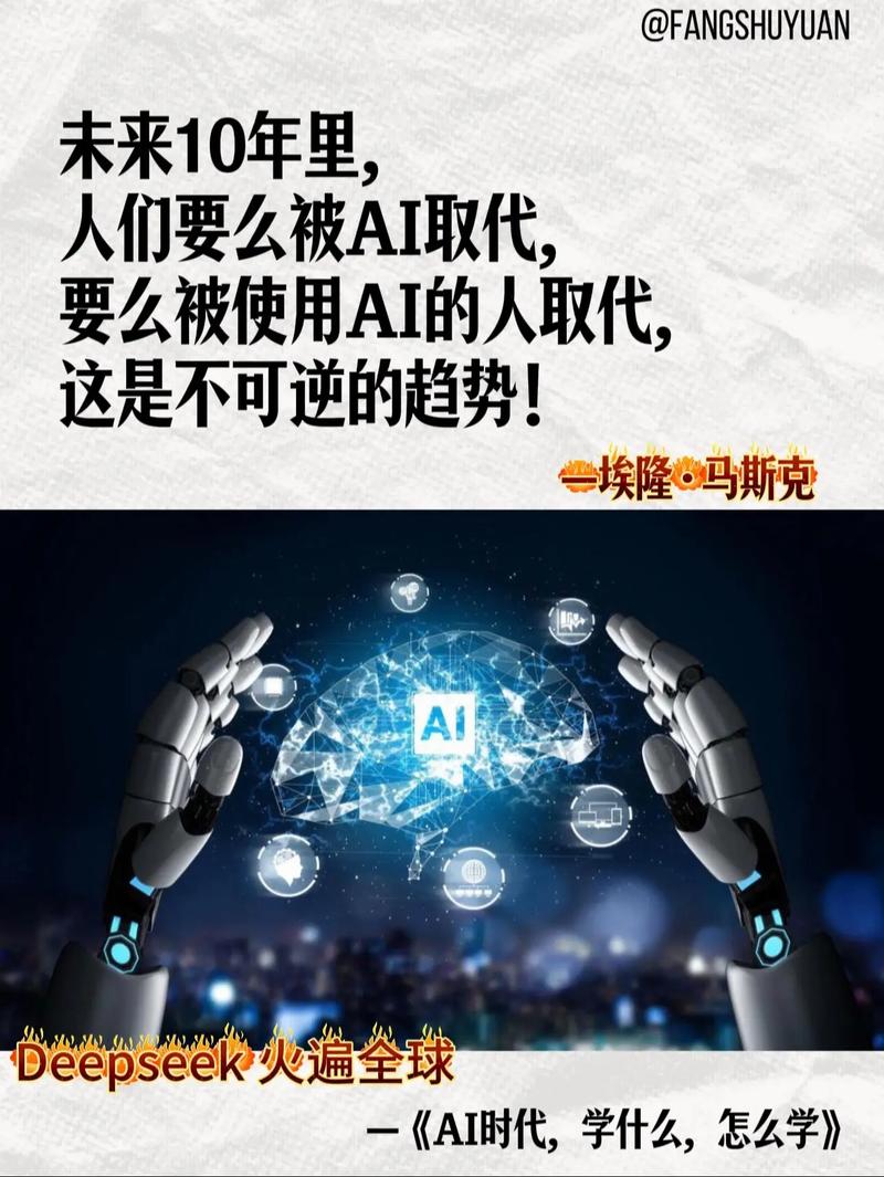 全球AI助手，免费还是收费，新格局下谁将脱颖而出？