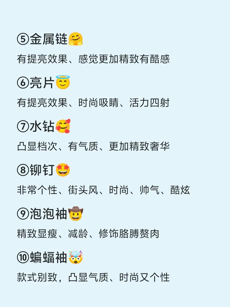 如何通过深度解析独立站卖丝绸衣服成功案例视频实现销售增长？