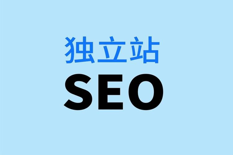 为什么独立站域名不建议直接购买为？