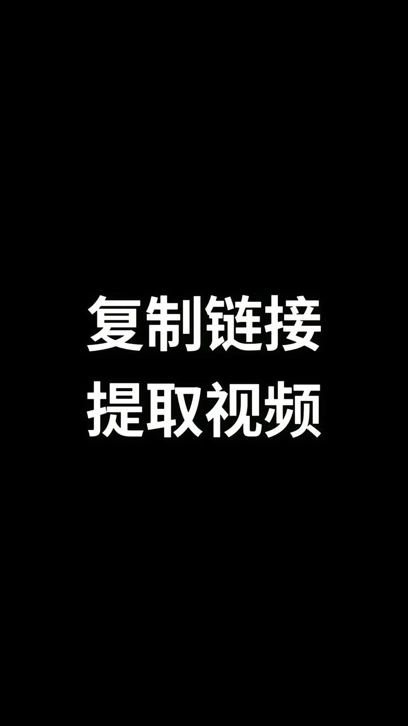 如何轻松实现零基础抓取网页视频？