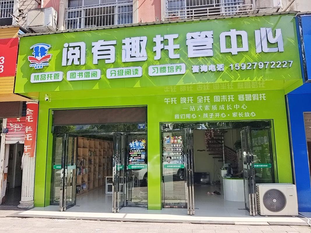 越秀SEO托管·武侯专案哪家服务好？