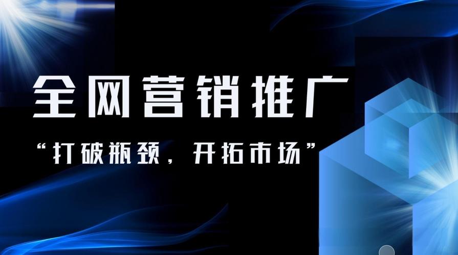 保千里4S店与奔瑞合作，全网营销新篇章，哪家企业能开启？