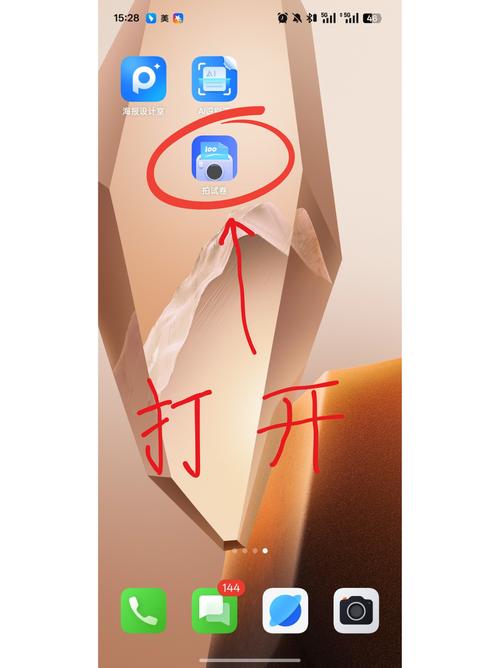 如何轻松恢复空白，让我畅享完美体验？
