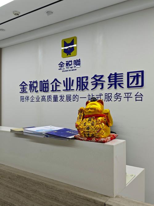 哪家SEO公司服务卓越，诚信领航？
