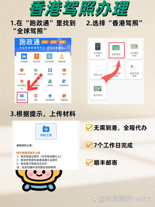 金街甜品站电话怎么总是找不到？快速获取避坑指南！
