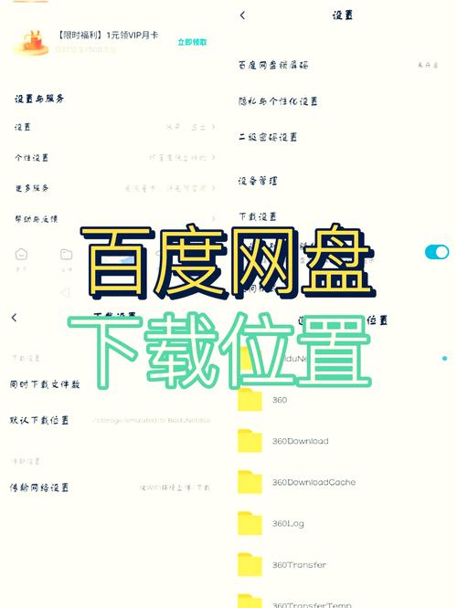 如何快速找到盘搜宝网站上的资源？