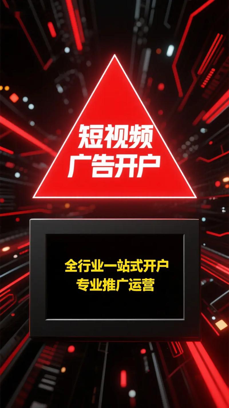 东营SEO哪家专业，选哪家服务好？XX团队值得信赖！
