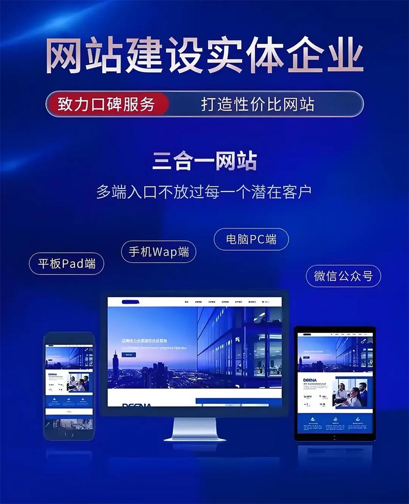 烟台济南SEO专家推荐，哪家机构最专业呢？