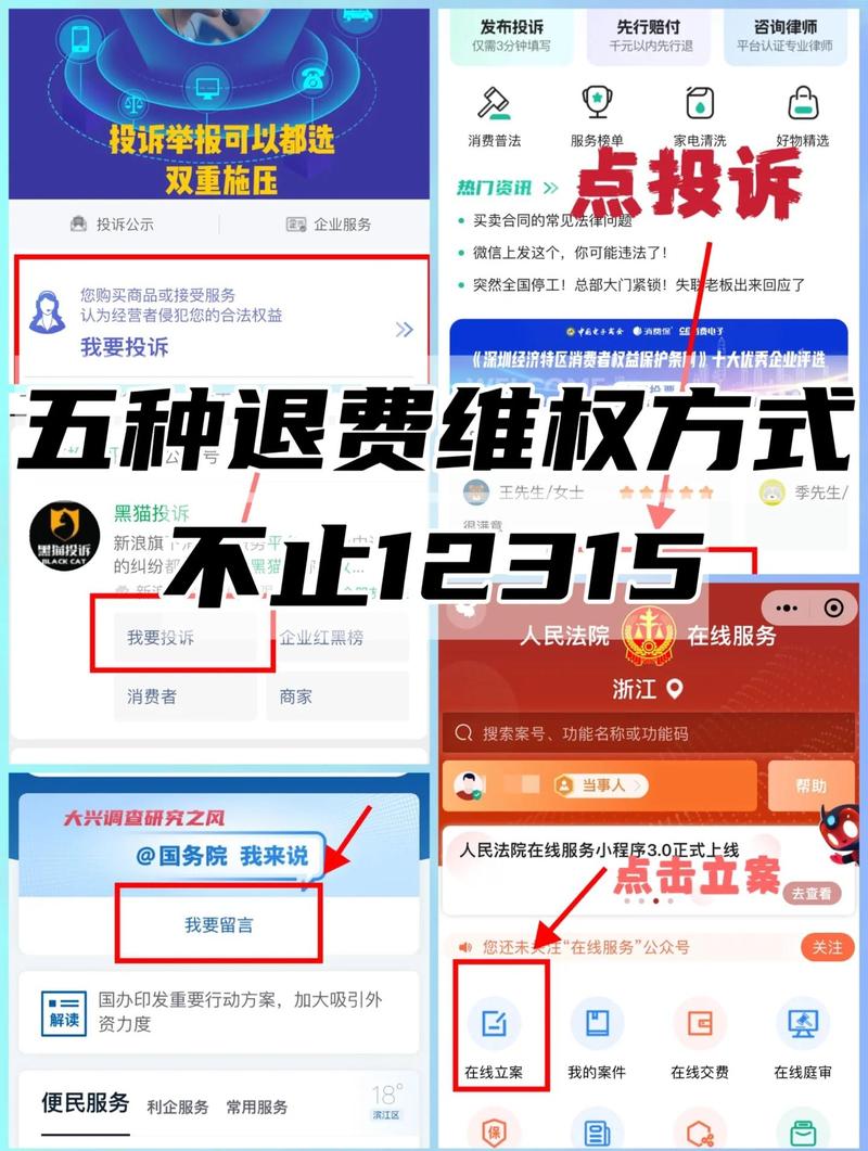 如何避免新手进独立站论坛的坑？全流程解析省万元学费？