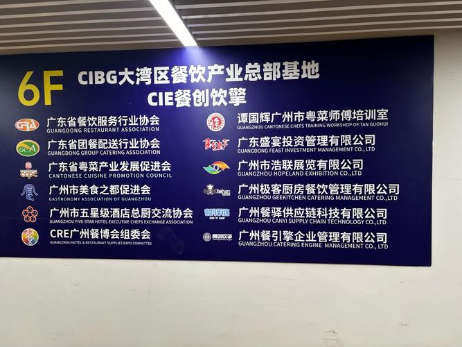 黑河独立站推广公司地址及选择攻略，哪家公司地址最便利？