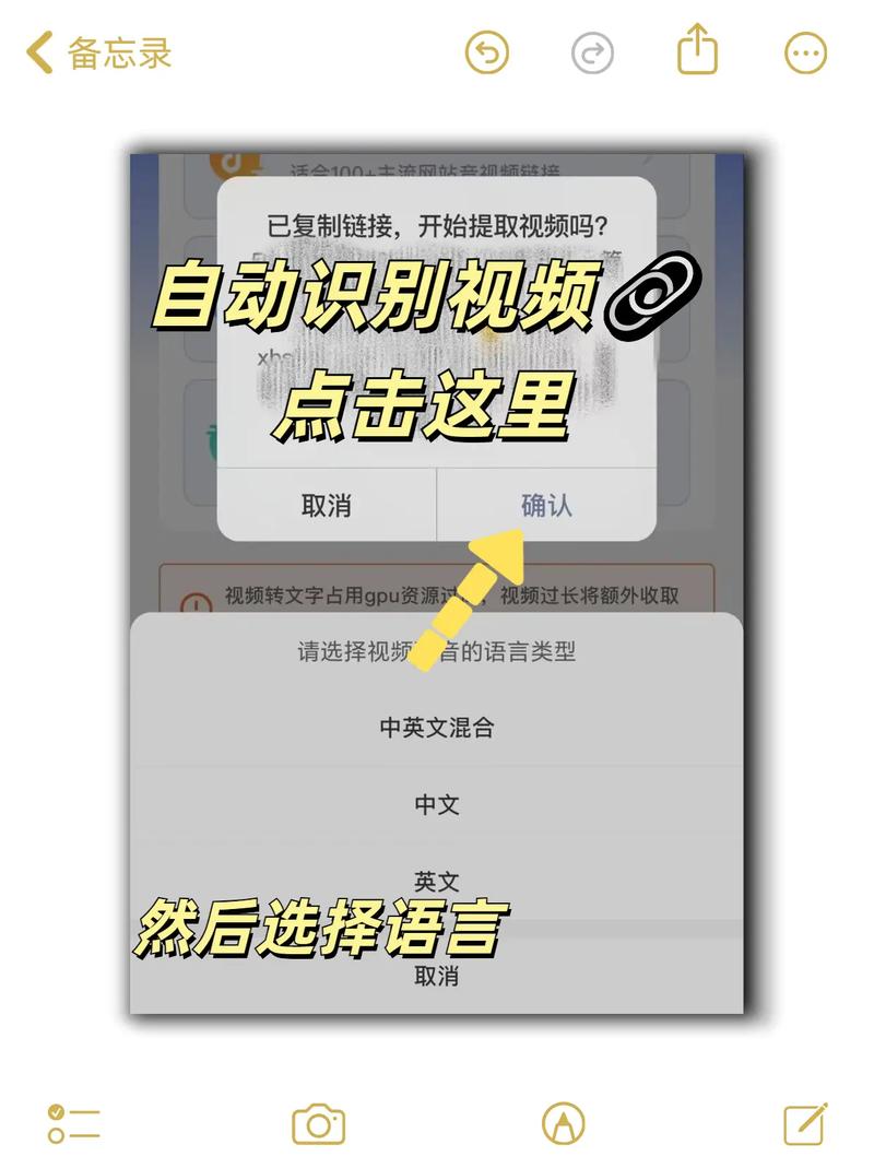 如何快速抓取微信文章，实现内容创作加速神器？