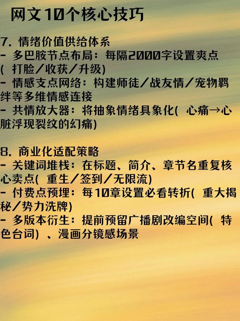 如何找到一触即发的写作神器，让创作过程无忧无虑？