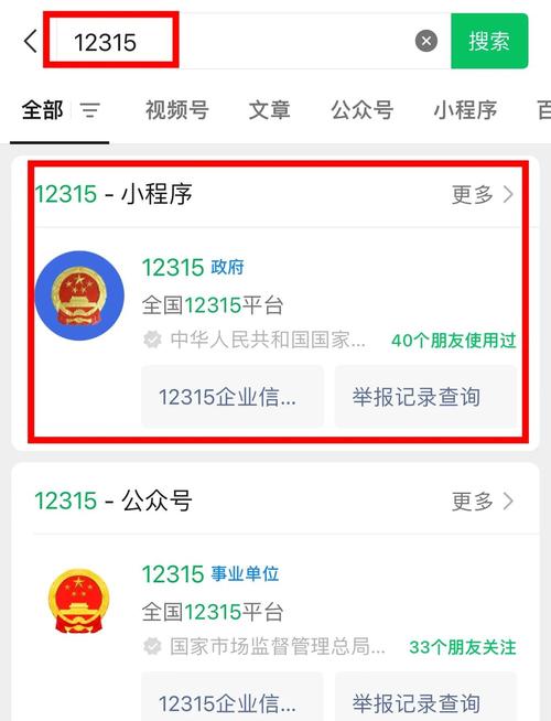 如何避免新手进独立站论坛的坑？全流程解析省万元学费？