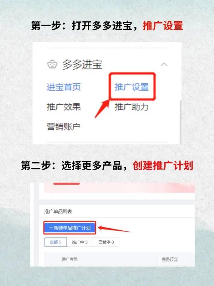 如何通过淘宝差评转化攻略,巧妙提升店铺好评率?