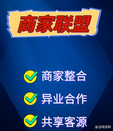 CPA广告联盟，这个行业风口真的能成为财富加速器吗？