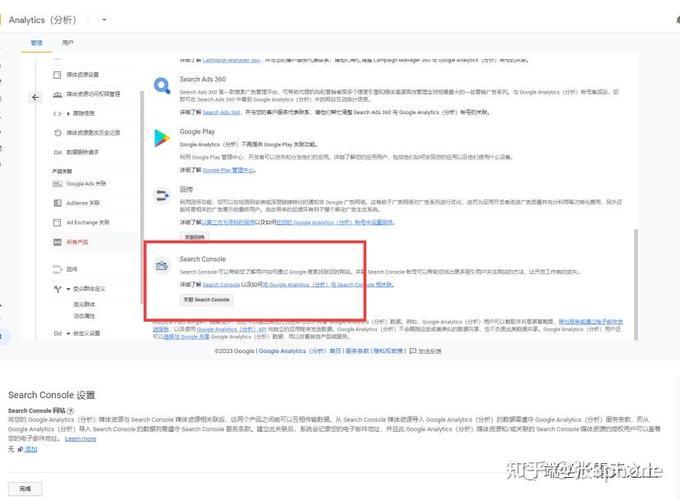 如何快速提高我的独立站谷歌收录效果？