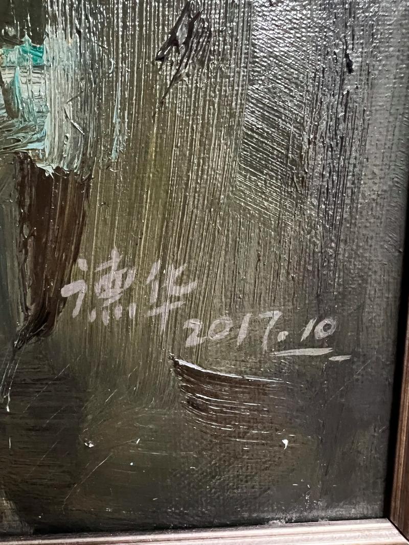 油画独立站生意是否可行？