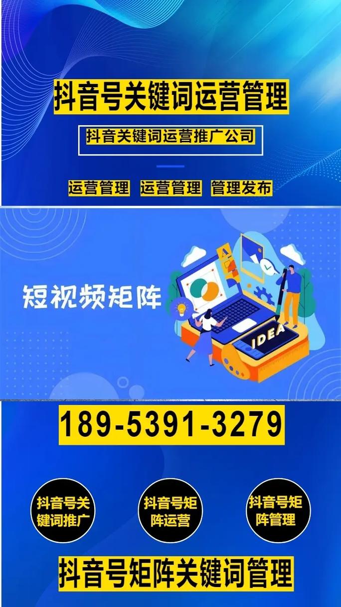 唐山SEO实战培训哪里找？哪家专业SEO学校靠谱？