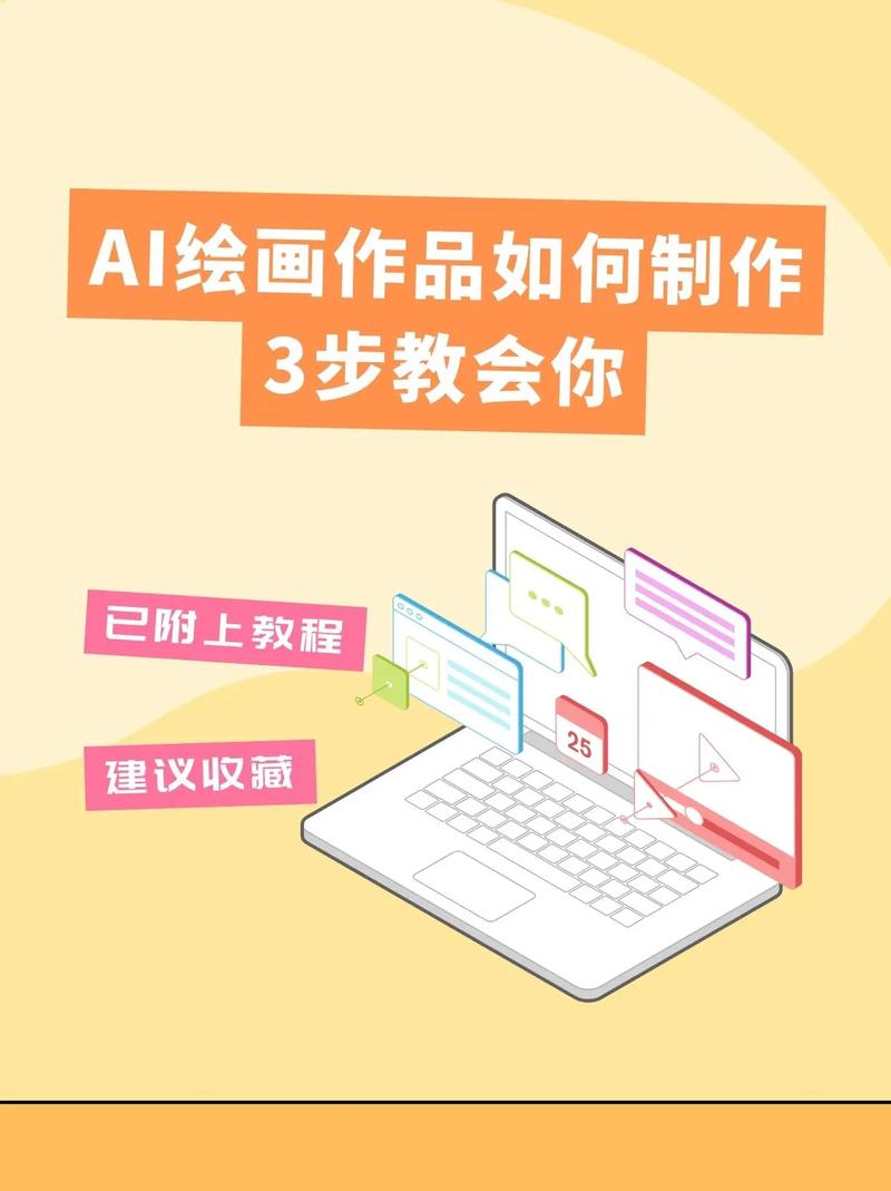 如何轻松无限地使用AI创作助手，让创作过程无忧无虑？