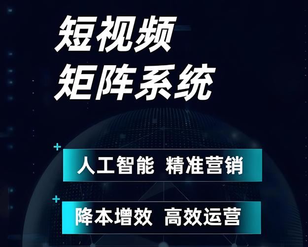 如何轻松吸粉，找到一键免费推广的神器？