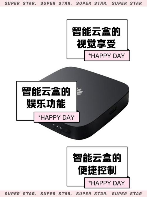 GPT盒子，新时代智能门户，能实现哪些个性化服务？
