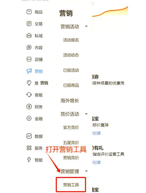 如何以XX元超低价格享受SEO优化优惠？