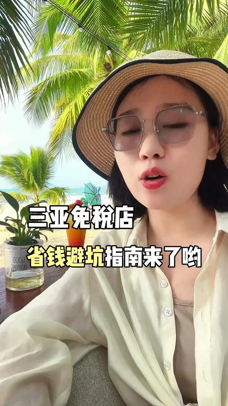 如何3个月将瑜伽服独立站创业做到月入5万？全流程避坑指南？